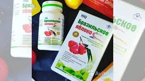 Brazilskoe yabloko - kapsulalar dlya poxudeniya