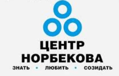 Соғломлаштириш ва Маслахат маркази