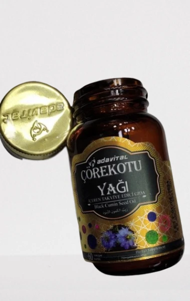 Черный тмин в капсулах Adavital (60 шт.)