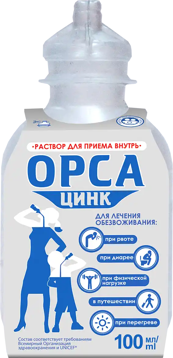 ORSA SINK eritma dlya priema vnutr 250ml