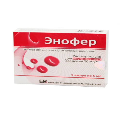 ENOFER inyeksiya uchun eritma 5ml 20mg/ml N5