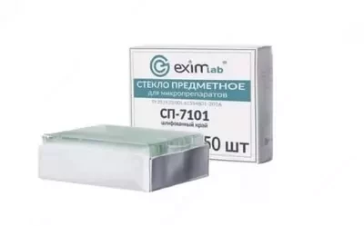 Стекло предметное СП - 7107