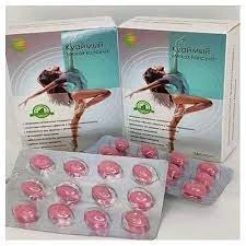 Препарат для похудения «Куаймый»