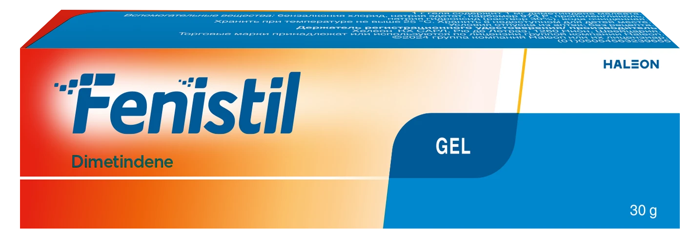 FENISTIL gel 30g N1