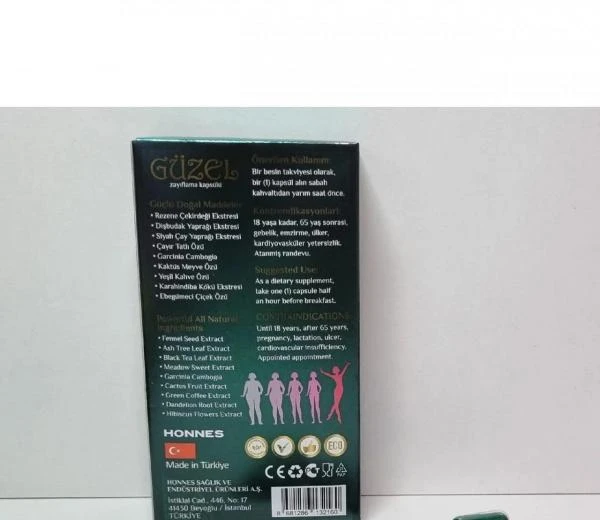 Гюзель (Guzel) капсулы для снижения веса