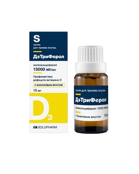 ДЭ ТРИ ФЕРОЛ капли для приема внутрь со вкусом банана 15 мл 15000МЕ/мл