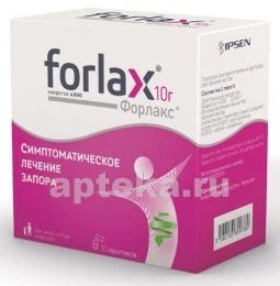 ФОРЛАКС 10,0 порошок N20