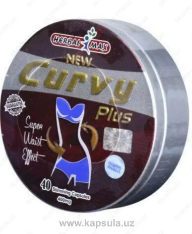 kapsulalar  dlya poxudeniya curvy plus