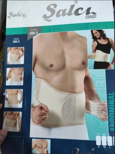 Тренажёр-миостимулятор EMS-Trainer для пресса