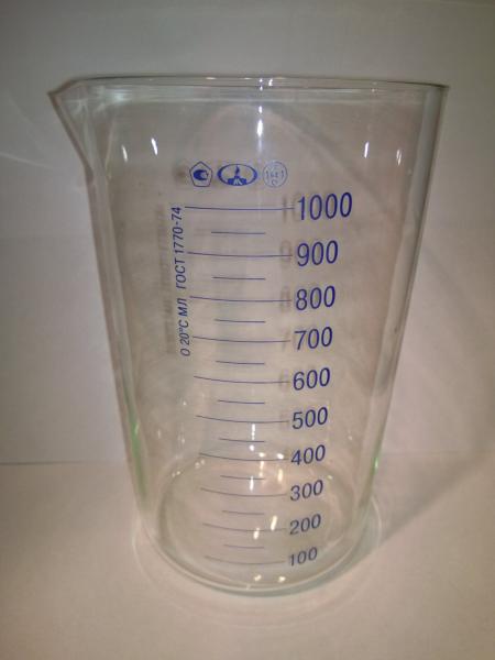 Мензурка 1000 мл