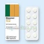 МОВАЛИС 0,015 таблетки N20