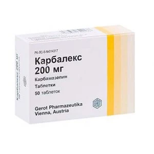 KARBALEKS tabletkalari 200mg N50