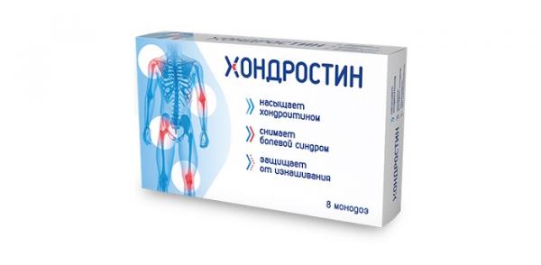 Хондростин для суставов