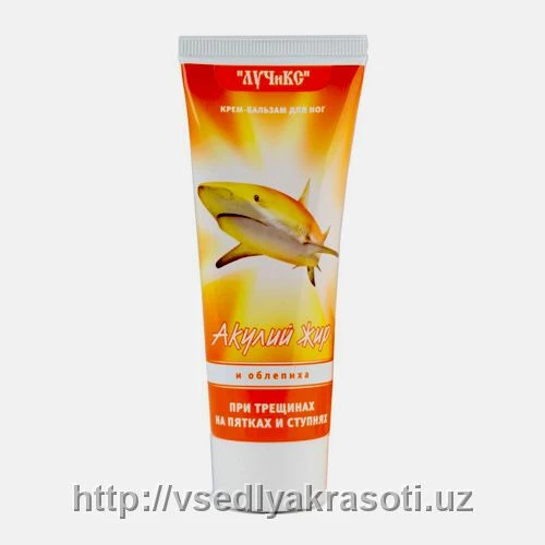 Vasu insta glow yuz kremi