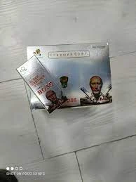 Preparat  Elder brother is the