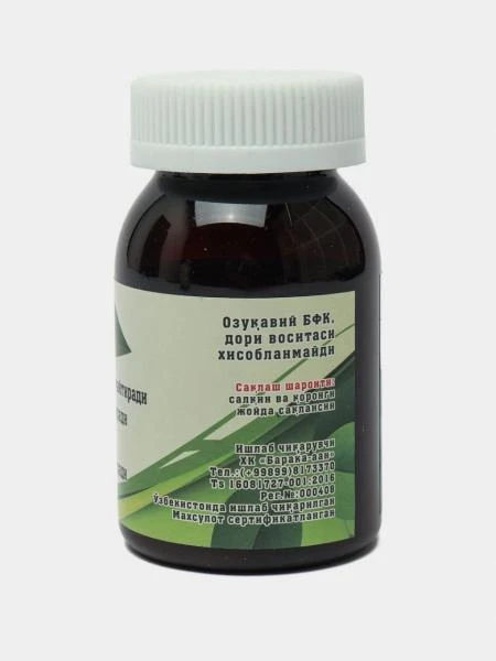 Препарат для улучшения памяти и мозговой деятельности Nji Dil