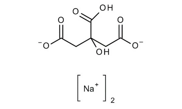 1122640500 Di-natriy vodorod sitrat 1,5-gidrat, 500 gr,
