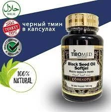Масло семян черного тмина Tibomed