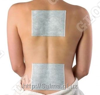 Ортопедический пластырь ZB PAIN RELIEF