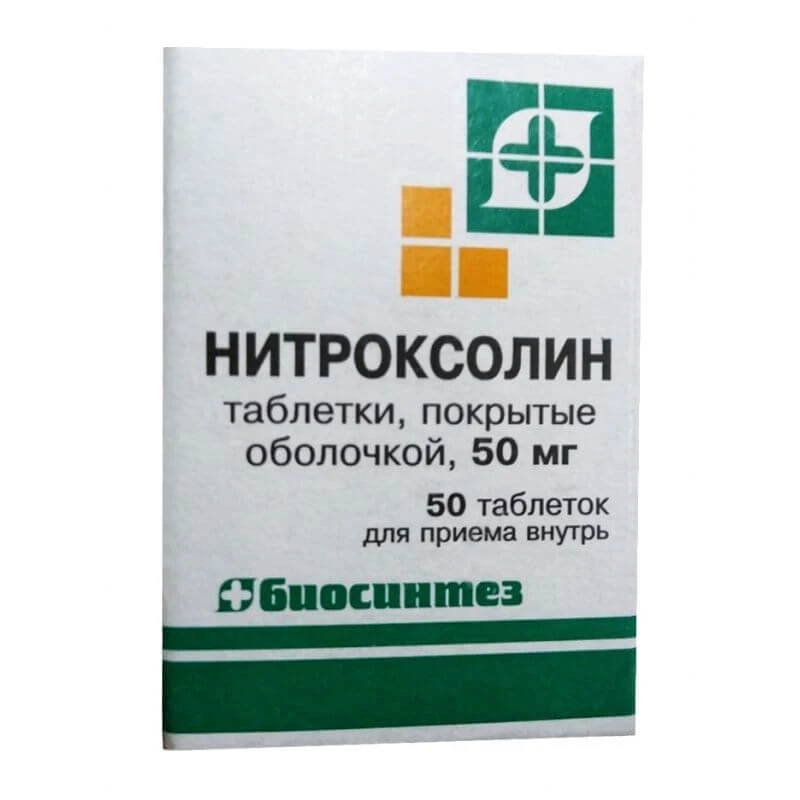 Nitroksolin