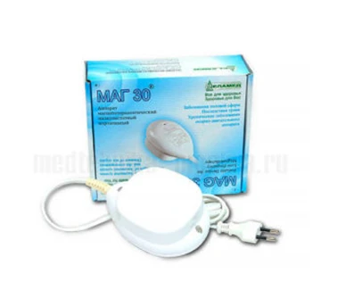 Маг 30 аппарат