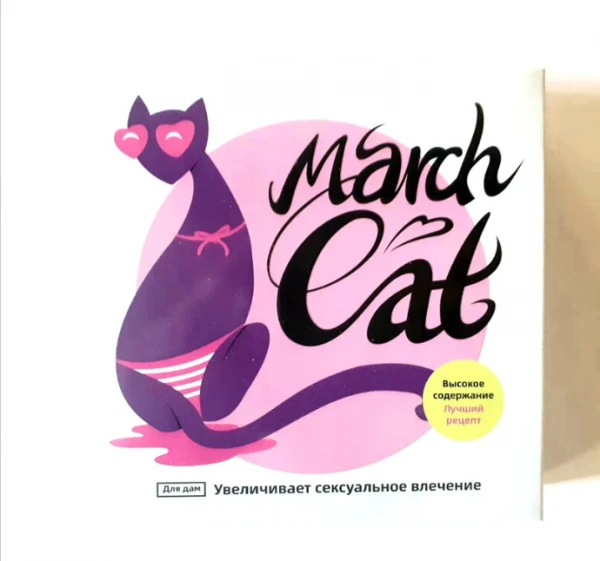 Black Diamond Coffee - Кофе для возбуждения и долгой ночи !