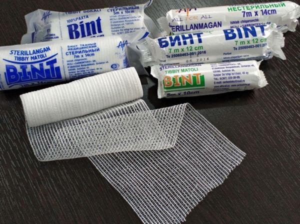 Бинт тканый медицинский н/стер 7мх12см