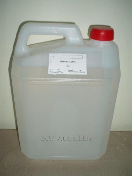 Аммиак чда