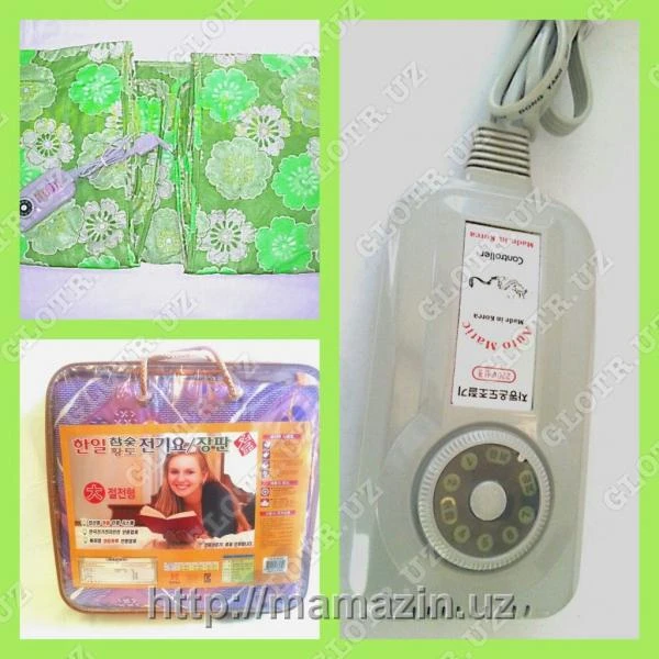 Электрическая грелка-одеяло