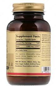 Таблетки биотина для здоровой кожи и волос Solgar Biotin 1000mg (250 шт.)