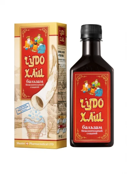 Бальзам против боли в суставах "Чудо Хаш"
