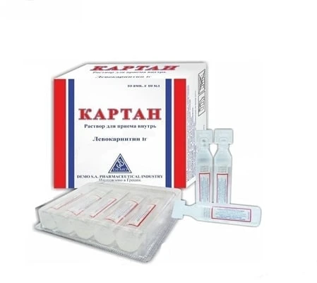 КАРТАН раствор для приема внутрь 10мл 1г/10мл N10