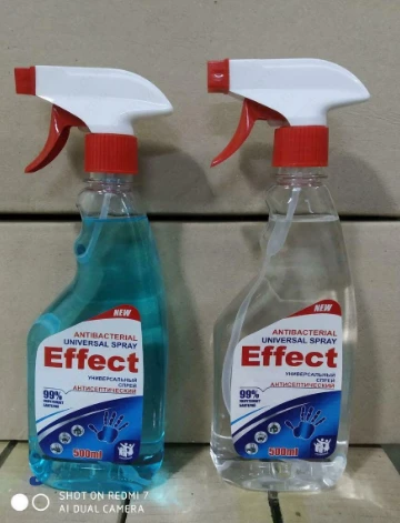 Antiseptik dlya ruk 500 ml