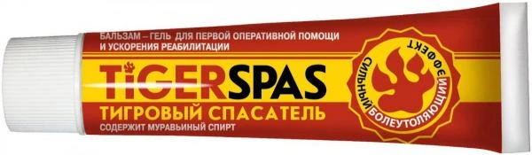 Тигровый спасатель от боли в суставах Tigerspas