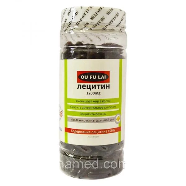 Lesitin 1200 mg. OU FU LAI 200 kapsula
