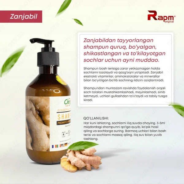 Шампунь для укрепления волос с имбирем - Rapm Chey