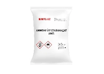 Аммоний ванадиевокислый "чда"