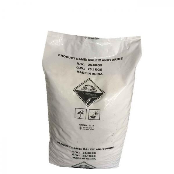 Малеиновый ангидрид