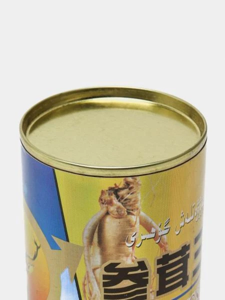 Шарики "Золотой Олень Шэнжунсаншэньбао"