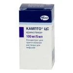 KAMPTO SS konsentrat 100mg/5ml
