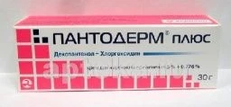 ПАНТОДЕРМ ПЛЮС 30,0 крем