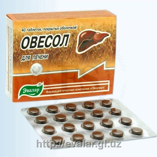 Ovesol tabletkalari ot kompanii Evalar
