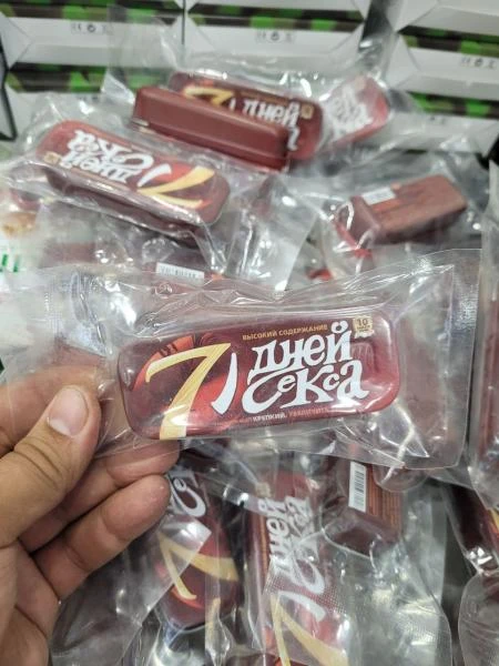 Yetti kunlik jinsiy aloqa - potentsialni oshirish uchun kapsulalar