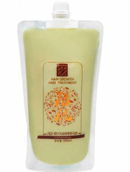 Массажер для тела Body massager 2 speed