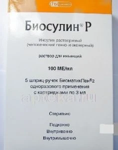 БИОСУЛИН Р раствор для инъекций 3мл 100ед/мл N5