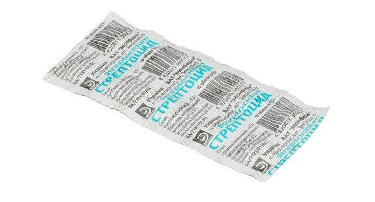 СТРЕПТОЦИДА таблетки