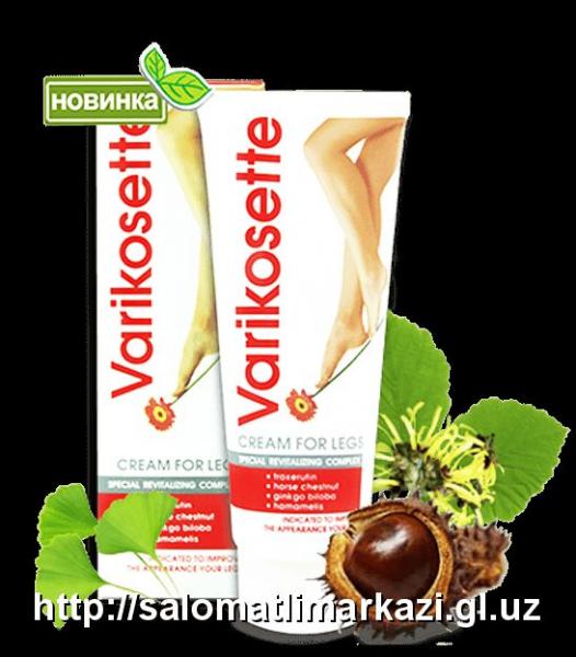 Krem Varikosette ot varikoza (Hendel)