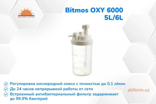 Bitmos OXY 6000 - konsentrator kisloroda (5l/6l) POD ZAKAZ