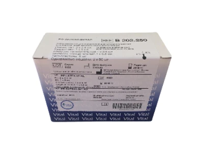 Набор реагентов для определения ревматоидного фактора в сыворотке крови методом латекс-агглютинации РФ-ЛАТЕКС-ВИТАЛ