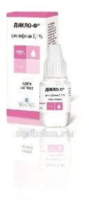DIKLO F ko'z tomchilari 5ml 0,1%
